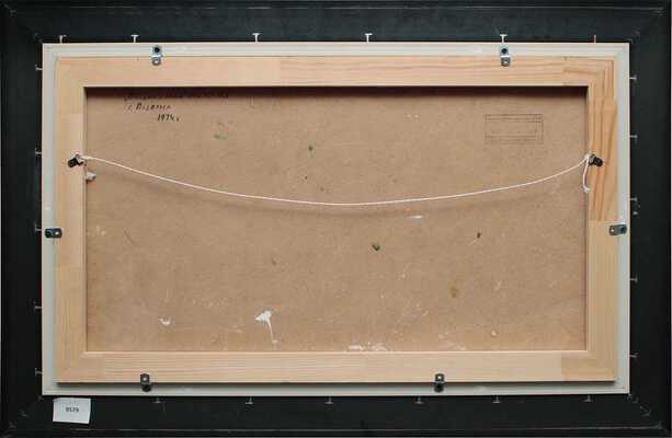 Матушевский Юрий Владимирович. Банька у реки